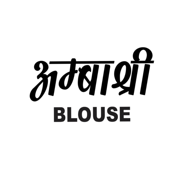 AMBASHREE